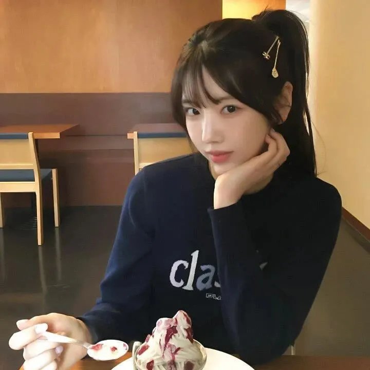 痛症